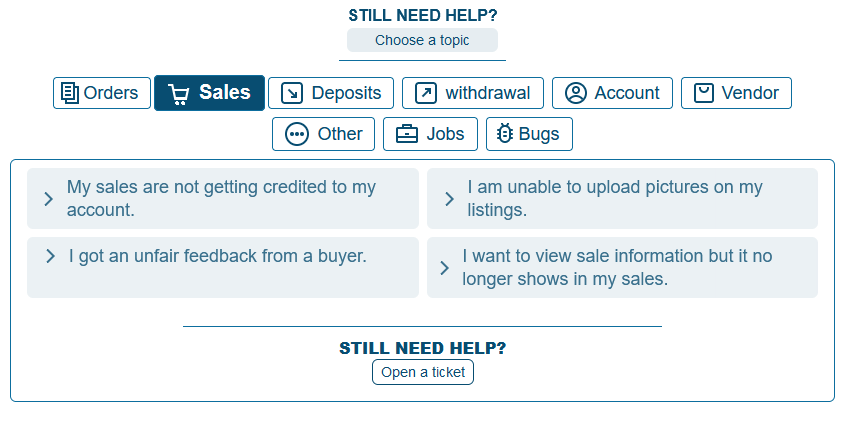 Screenshot of opening dispute form